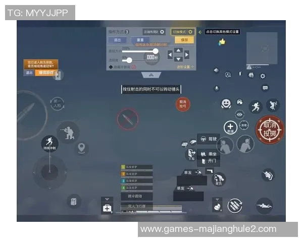 和平精英战术解析BLG在阵地战中的战略布局与执行技巧